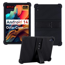 Case for Urao C107 Tablet, Kids Friendly Soft Silicone Adjustable Stand Cover... picture
