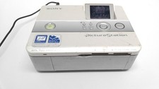 Sony Picture Station Digital Photo Printer DPP-FP55 - ( needs tray and toner ) picture