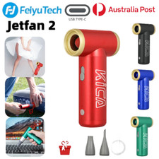 Feiyu Jetfan Electric Air Blower Mini Turbo Fan Cordless Compressed Air Duster picture
