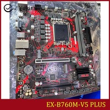 FOR ASUS EX-B760M-V5 PLUS DDR5*2 96GB LGA1700 HDMI VGA micro-ATX Ｍotherboard picture