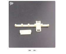 4/5/6/8 Color Continuous Supply Ink Cartridge Pipeline Fixing Buckle Bracket picture
