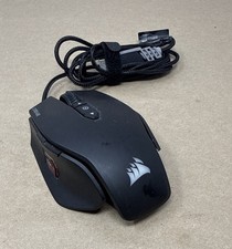 Corsair M65 Pro RGB Wired Gaming Mouse Black Adjustable Weights Tested picture