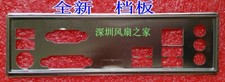 Customized  io i/o shield backplate for  GA-78LMT-USB3 picture