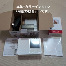 [Near Mint] Canon SELPHY CP1500 Compact Photo Printer White Wi-Fi With Box picture