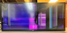 LG 34UM88C 34-Inch 21:9 UltraWide QHD IPS Monitor with USB Quick Charge CRACKED picture