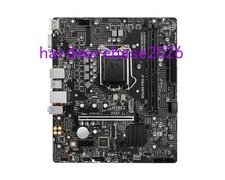 MSI B560M PRO-E LGA1200 Intel B560 SATA 6Gb/s Micro ATX Intel Motherboard Tested picture