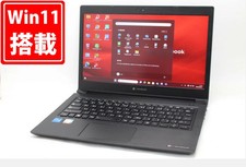 TOSHIBA dynabook S73HU 13.3 Inch Full HD Laptop Core i5-1135G7 16GB 256GB SSD picture