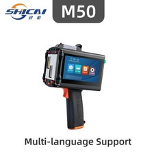 50mm Handheld Inkjet Printer 600 DPI TIJ  Date Batch Serial QR for Cardboard Box picture
