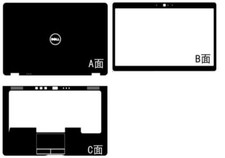 Carbon fiber Vinyl Laptop Sticker Skin Cover for Dell Latitude 6430U E6430U 14