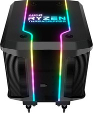 Cooler Master AMD Wraith Ripper CPU Cooler picture