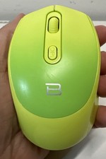 Bytech 2.4GHz Wireless Mouse (model MS-WS-118-AC) in white-USED picture