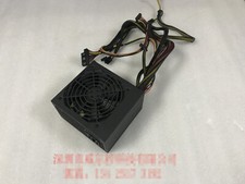 FSP RA450 450W IPC Equipment Power Supply picture