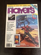 Game Players Magazine Vol. 2 #8 (Aug 1990)-Inserts Inc. picture