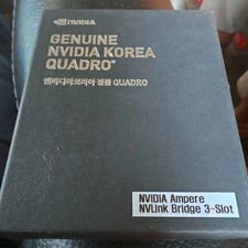 NVIDIA Ampere NVLink Bridge 3-Slot picture