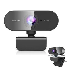 1080P Autofocus Web Camera with Mic USB Webcam for Desktop Laptop Zoom Teams picture