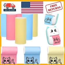 Vibrant 6-Pack Mini Printer Paper Rolls – Safe, BPA-Free Thermal Paper 57x30mm picture