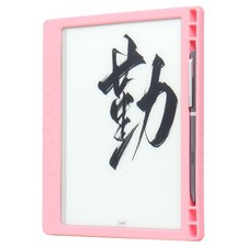 Protective case Silicone Cover Fro Penstar eNote/eNote2 10.3 