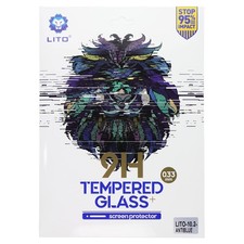 LITO 9H Tempered Glass Screen Protector for iPad 10.2 - Anti-Blue (2 - Pack) picture