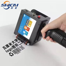 Handheld inkjet printer 50mm suitable for expiration date image text encoding picture