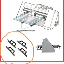 4PC OPH-A45 Original Graphtec Carrier Sheet For GRAPHTEC CE7000-40 CE7000-60 picture
