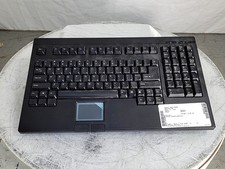 Adesso ACK-730PB Easytouch 730 Touchpad Keyboard picture
