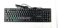 Periphio PER-KB-STD-WS Standard Wired USB Keyboard picture