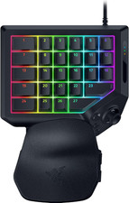 New - Razer Tartarus V2 Pro Left-Handed Analog Optical Wired Gaming Keypad picture