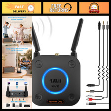 Long Range Bluetooth 5.3 Receiver, HiFi Wireless Audio Adapter, aptX HD, Low Lat picture