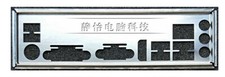 1PCS NEW OEM IO I/O SHIELD for B450M-HDV R4.0 #P picture