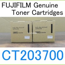 FUJI FILM Genuine Black Toner Cartridges CT203700 Set of 2 for Apeos C2060/C2360 picture