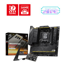 MSI B850M POWER AM5 Wi-Fi 7 M-ATX overclocking motherboard picture