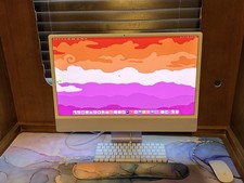Upgraded/ Brand New 2023 iMac 24in 24 GB Memory 2TB Storage Nano Texture Glass, picture
