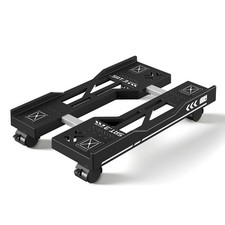 Adjustable Computer Tower Stand, Mobile PC Stand for Floor with 4 Locking picture
