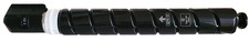 Canon GPR-55 GPR55 Cyan Toner Cartridge Without Box Weight: 1lb:14.1oz picture