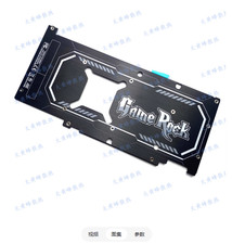 Graphics Card Backplane For PALIT RTX2060S 2070 2070S 2080 2080ti 2080S picture