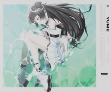 SkyPAD 3.0 XL Limited Edition - Water Yume BRAND NEW SHIPS ASAP picture