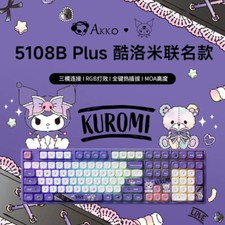 Akko Kuromi 5108B Plus Mechanical Keyboard Wired RGB Hot Swap Official Keyboards picture