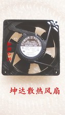 1 PCS COMAIR Fan GL24B4X-E1 DC 24V 0.63A 127*127*38MM Aluminum frame fan picture