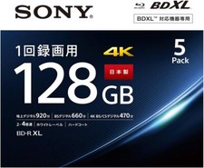 New SONY BD-R Printable HD Blu-Ray 4x Speed Blank Disc Media BDR 128GB 5 Packs picture