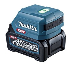 Makita 40V Fast-charging USB Adapter ADP002G 0.22kg Body Only No Buttery picture