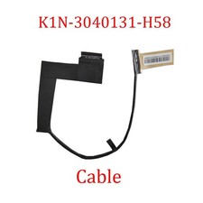 Cable For MSI K1N-3040131-H58 GS75 8SE 8SF 8SG 9SD 9SE 9SF 9SG 10SE 10SF 10SFS picture