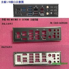 ROG MAXIMUS XI EXTREME Brand New, Suitable for ASUS I/O Shield picture