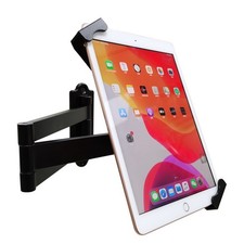 Foldable Wall Mount Tablet iPad Holder - Wall Mount, Tilts, Locks, Extendable picture