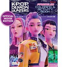 Official KPop Demon Hunters Activity Book Movie Edition Coloring Design Gifts picture