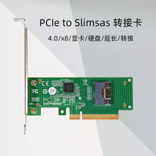 PCIe4.0 x8 SlimSAS SFF-8654 8i Adapter PCI Express to Slim SAS Card picture