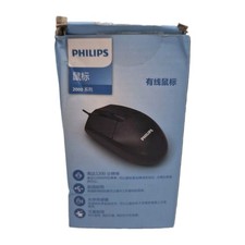 PHILIPS USB Optical Mouse for Home High-Performance with LED Sensor 2000 series picture