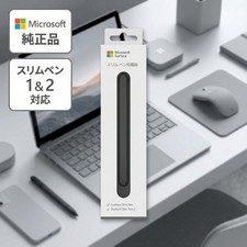 Microsoft Surface Slim Pen Official Stylus Charger 8X2-00011 New picture