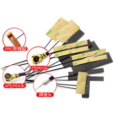 GSM/2G/3G/LTE/4G/GPRS/WCDMA/NB-iot full band built-in FPC patch antenna picture