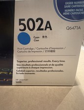 HP Q6471A Cyan Toner Cartridge for LaserJet 3600 New In Box Sealed picture