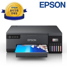 Epson EcoTank L8050 Compact A4 Color Inkjet Photo Printer Wireless USB New picture